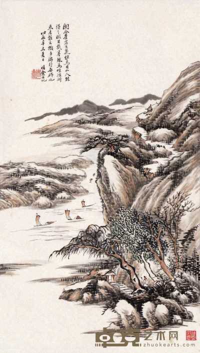 方墉 辛未（1931年）作 山水 立轴 63×36cm